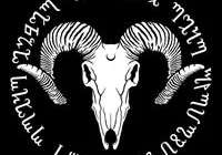 A ram skull with curved horns, Ember-lit symbols, and text by Dead Curiosities on a black background.